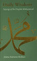 Daily Wisdom: Sayings of the Prophet Muhammad by Abdur Raheem Kidwai, 9781847740182
