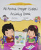 All about Prayer (Salah) Activity Book by Aysenur Gunes, Ercan Polat, 9780860376101