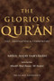 The Glorious Qur'an (Text, Translation & Commentary (Koran)) by Abdul Majid Daryabadi, 9780860373605