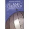 Islamic Civilization (Its Foundational Beliefs and Principles) by Sayyid Abul A'la Mawdudi, Syed Akif, 9780860374749
