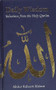Daily Wisdom: Selections from the Holy Qur'an by Abdur Raheem Kidwai, 9781847740328