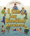 I Can Say Bismillah Anywhere! by Yasmin Ibrahim, 9780860373148