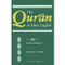 The Qur'an in Plain English (Part 30 With Surah Al-Fatihah) by Iman Torres  Al Haneef, 9780860372332