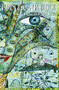 Open Letter to Quiet Light by Francesca Lia Block, 9781933149301