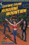 Escape From Houdini Mountain by Pleasant Gehman, 9780916397685
