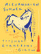 Alexandrian Summer by Yitzhak Gormezano Goren, Yardenne Greenspan, André Aciman, 9781939931207