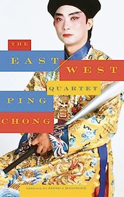 The East/West Quartet by Ping Chong, Jessica Hagedorn, 9781559362290