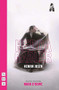 Hedda Gabler - 9781848424876 by Henrik Ibsen, Mark O'Rowe, 9781848424876