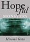 Hopeful Monsters (Stories) by Hiromi Goto, 9781551521572