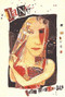 Jane (A Novel) by Judy MacDonald, 9781551520643