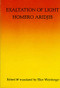 Exaltation Of Light by Homero Aridjis, 9780918526298