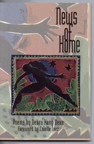 News of Home by Debra Kang Dean, Colette Inez, 9781880238660