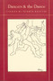 Dancers & the Dance by Summer Brenner, 9780918273758