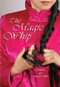 The Magic Whip by Wang Ping, 9781566891479
