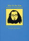 Nice To See You (Homage to Ted Berrigan) by Anne Waldman, 9780918273130
