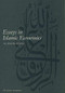 Essays in Islamic Economics by M. Fahim Khan, 9780860372462