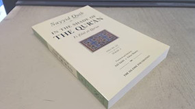 In the Shade of the Qur'an Vol. 3 (Fi Zilal al-Qur'an) (Surah 4 Al-Nisa') by Sayyid Qutb, Adil Salahi, 9780860373162