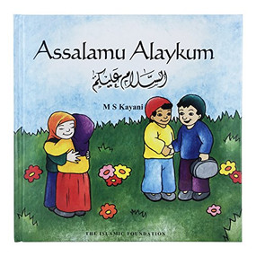 Assalamu Alaykum by M.S. Kayani, 9780860373476