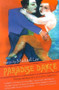 Paradise Dance by Michael Lee, James Carroll, 9780967952062