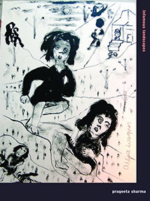 Infamous Landscapes by Prageeta Sharma, 9781934200087