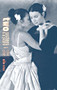 Two Sisters and a Piano and Other Plays by Nilo Cruz, 9781559362580