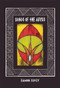 Songs of the Abyss by Eamon Espey, 9780983166269