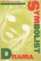 Symbolist Drama by Daniel Gerould, 9780933826786