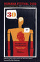 Humana Festival 2006: The Complete Plays by Adrien-Alice Hansel, Julie Felise Dubiner, 9780970904614
