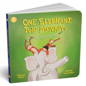 One Elephant Two Monkeys (Bilingual Edition) by Chitwan Mittal, Ambika Karandikar, 9788195388684