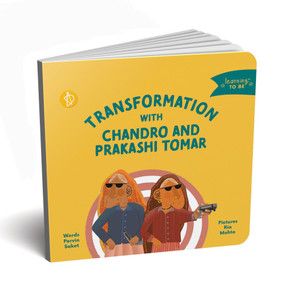 Transformation with Chandro and Prakashi Tomar by Ria Mohta, Pervin Saket, 9788195899227