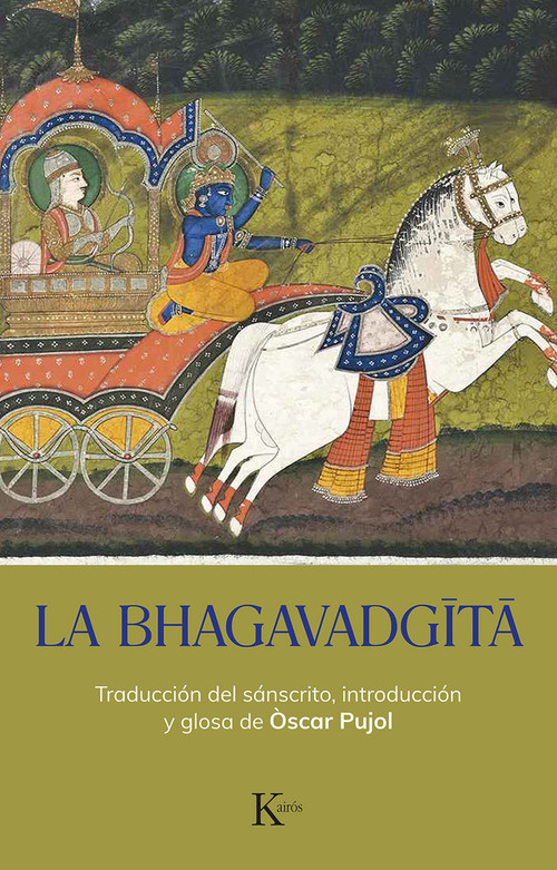 La Bhagavadgita (Spanish Edition) by Òscar Pujol, 9788411211321