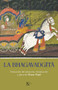 La Bhagavadgita (Spanish Edition) by Òscar Pujol, 9788411211321