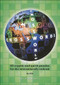 Crossworld Crosswords by Alun Evans, 9781904456834