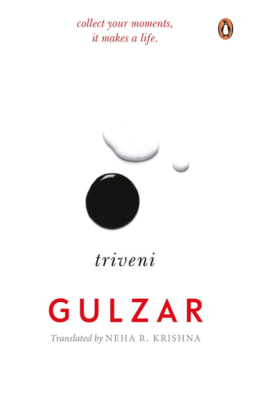 Triveni by Neha R. Krishna, 9780670098224