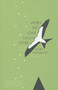 When We Leave Each Other by Henrik Nordbrandt, Patrick Phillips, 9781934824429