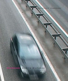 Elvira Hufschmid - mobile distance (German Edition) by Sharon Grace, Horst Georg Haberl, 9783936636444