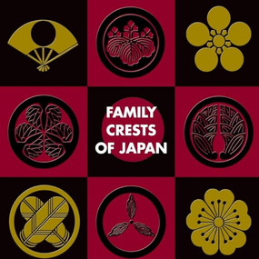 Family Crests of Japan by Stone Bridge Press, 9781933330303