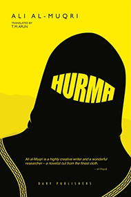 Hurma by Ali al-Muqri, Thomas Aplin, 9781850772774