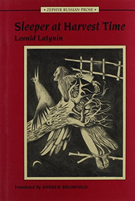 Sleeper at Harvest Time - 9780939010363 by Leonid Latynin, 9780939010363