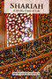 Shariah (A Divine Code of Life) by Abdur Rashid Siddiqui, 9780860376248