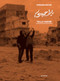Yalla Habibi (Living with War in Aleppo) by Hosam Katan, Hosam Katan, Anne-Marie Beckmann, 9783868288391