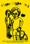 Whipper Snapper Nerd (Selections from the Zine, featuring Artists of Creativity Explored) by Harrell Fletcher, Elizabeth Meyer, 9781945665127