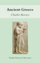 Ancient Greece - 9780863154294 by Charles Kovacs, 9780863154294
