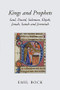 Kings and Prophets (Saul, David, Solomon, Elijah, Jonah, Isaiah and Jeremiah) by Emil Bock, 9780863155734
