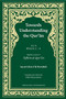 Towards Understanding the Qur'an (Tafhim al-Qur'an) Volume 6 (Surah 22 (Al-Hajj) to Surah 24 (Al-Nur)) by Sayyid Abul A'la Mawdudi, 9780860372943