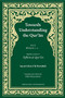Towards Understanding the Qur'an (Tafhim al-Qur'an) Volume 2 (Surah 4 (Al-Nisa) to Surah 6 (Al-An'am)) - 9780860371878 by Sayyid Abul A'la Mawdudi, 9780860371878