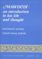Economic Development in an Islamic Framework by Khurshid Ahmad, 9780860370413