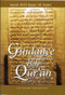Guidance from the Holy Quran - 9780860374701 by Abul Hasan Ali Hasani Nadwi, 9780860374701