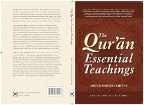 The Quran Essential Teachings by The Islamic Foundation, 9780860374152