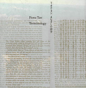 Fiona Tan Terminology by Fiona Tan, 9784568104813
